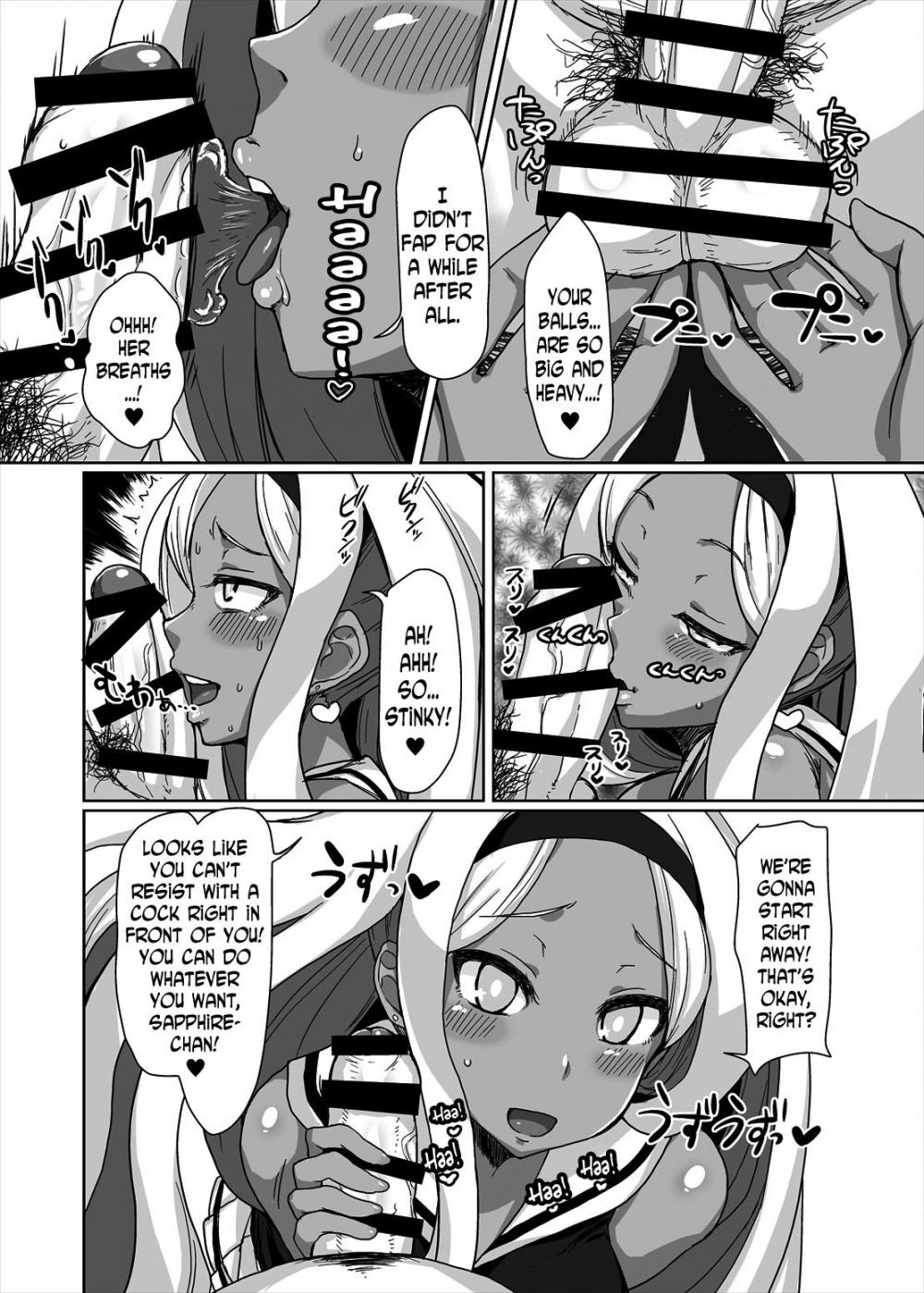 Hentai Manga Comic-Netorare Hime-Read-7